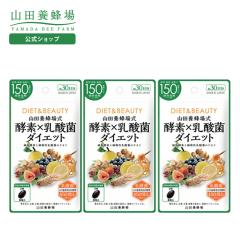 �R�c�{�I�� �y�f�~���_�ۃ_�C�G�b�g 60�� �ܓ� �~3  �M�t�g �v���[���g ���N�H�i �T�v�������g �T�v�� ���_�� �l�C ���N ��̓�