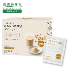 �R�c�{�I�� �͂��݂��_�ۃ_�C�G�b�g�����ȕ��� 560g (40g�~14��) �u�������_�C�G�b�g �_�C�G�b�g �v���e�C�� �哤 �������� �z���C�g�f