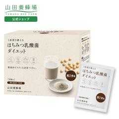 �R�c�{�I�� �͂��݂��_�ۃ_�C�G�b�g�������܁� 560g (40g�~14��) �u�������_�C�G�b�g �_�C�G�b�g �v���e�C�� �哤 �������� �z���C�g�f