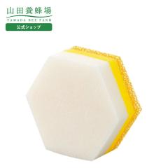 �R�c�{�I�� �A���ă}�b�T�[�W�X�|���W 1�� �M�t�g �v���[���g �l�C  ����  �₳����  �z���C�g�f�[