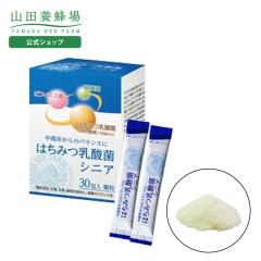 �R�c�{�I�� �͂��݂��_�� �V�j�A 1�� 30���  �M�t�g �v���[���g �T�v�������g ���N�H�i ���N �l�C 50�� 60�� 70�� 80�� ���N ��������