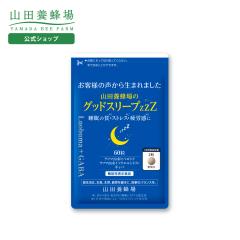 �R�c�{�I�� �R�c�{�I��̃O�b�h�X���[�vzZZ��60�����ܓ�