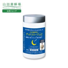 �R�c�{�I�� �R�c�{�I��̃O�b�h�X���[�vZZZ��60�����{�g����