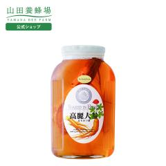 �R�c�{�I�� ����l�Q�͂��݂� 1kg ( ���[�����[���[ �� ) �͂��݂� �I�� �ʎ��Ђ� �G�L�X �h�����N �H�ו� �H�i ���N �j�� ���� �� �� 