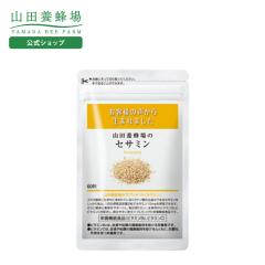 �R�c�{�I�� �Z�T�~�� 60�� �ܓ� �M�t�g �v���[���g ���N�H�i �T�v�������g �T�v�� �h�{�@�\�H�i �l�C ���N ��̓�