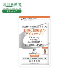 �R�c�{�I�� ���b�ƌ����l�̂��߂̃T�v����40��/�ܓ���  �@�\���\���H�i �T�v�������g �J�e�L�� �K�̗t ���� ���N �l�C �M�t�g �v���[���g