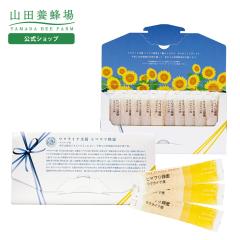 �R�c�{�I��  �E�N���C�i�x�� �q�}�����I�� �O���z�T�[�g������ �͂��݂� �n�`�~�c �H�ו� �H�i ��t �x��