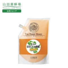 �R�c�{�I�� ���R�̂ڂ�������I�� ���Y  1kg�� �O���z�T�[�g������  �M�t�g �v���[���g �H�ו� �H�i �͂��݂� ���N �l�C �����񂹃O��