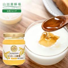 �y�R�c�{�I��z ���X�L�[�g�I��(���L�V�R�Y)  ��100g�r���� �O���z�T�[�g������ �͂��݂� �H�ו� �H�i ���N�@ �j�� ���� �� �� �v �� ��