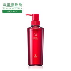 山田養蜂場 RJヘアカラートリートメント ダークブラウン＜210g