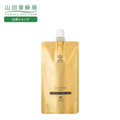 �R�c�{�I�� RJ�u�[�X�g�N�����Y �N�����W���O�I�C�� �l�ց�130mL�� �v���[���g �l�C  ���C�N���Ƃ� �N�����W���O �}�b�T�[�W�N���[�� �X