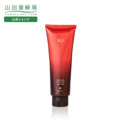 山田養蜂場 RJヘアカラートリートメント ライトブラウン ＜210g