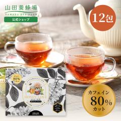 �R�c�{�I�� HONEY LOVE �͂��݂g�� �J�t�F�C��80���J�b�g 2g�~12�� (�e�B�[�o�b�O�^�C�v) �I���g�� �L�@�A�J�V�A�I�� �E�o �L�@���t �l