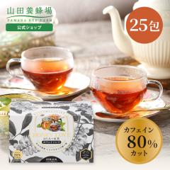 �R�c�{�I�� HONEY LOVE �͂��݂g�� �J�t�F�C��80���J�b�g 2g�~25�� (�e�B�[�o�b�O�^�C�v) �I���g�� �L�@�A�J�V�A�I�� �E�o �L�@���t �l