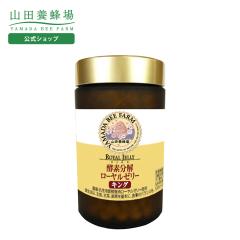 �R�c�{�I�� �y�f�������[�����[���[ �L���O  500�� �r����  ���[�����[���[ ���C�����[���[ �T�v�������g �T�v�� ���N�H�i �~�l���� ���e