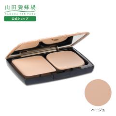 �R�c�{�I�� BEE MAKE �p�E�_�[�t�@���f �Z�b�g �x�[�W�� (��p�P�[�X+���t�B�[���i�l�ւ��p)+�p�t�jSPF25 PA++ ��10g�� �r�[���C�N�@�M�t