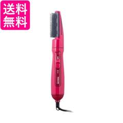 パナソニック ヘアドライヤー くるくるドライヤー ナノケア EH-KN8J-PN