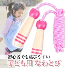 パケット便送料無料)asics(アシックス) GEL-BITNESS ROPE 3033A065