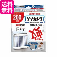 美品】佐藤商事 オンステージ ワイヤレスペアマイク PK-ND01
