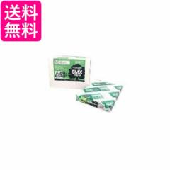 シャープ PP118MA4 コピー用紙 A4 500枚 SHARP 送料無料