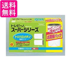 正規品) パナソニック SENT026KA 混合水栓サラサラワイドシャワー 浄水