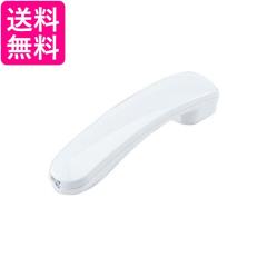 SHARP DZ-EC100 デジタルコードレス電話機 JD-ATシリーズ用 緊急呼出