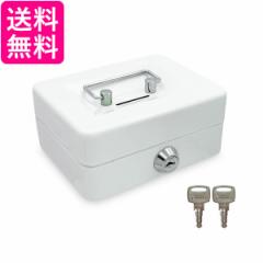 手提金庫 ASB-27 sentrysafe キャッシュボックス 手提金庫 キャッシュボックス セントリー日本 ASB-27 ダイヤル