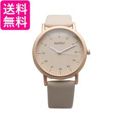 中古】【送料無料】ETERNA MATIC SAHIDA エテルナ エテルナマチック