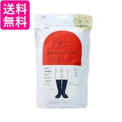 まとめ）日本エンゼル 超のびのびくつ下 グレー 1足【×3セット】の通販