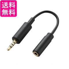 Xperia純正付属品】【au純正】USB Type-C(TM)-3.5φ変換ケーブル01 (TVアンテナ機能付) 03SOHSA/EC232  /送料無料/バルク新品の通販はau PAY マーケット - アキラネット | au PAY マーケット－通販サイト