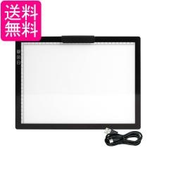 バンコ　LEDトレース台A3調光プラス バンコLEDトレース台A3調光プラス 商品番号962 - 日貿出版社