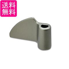 象印 BG305045G-00 ホームベーカリー ハネ 送料無料