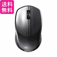 バッファロー BSMBW100BK 無線 2.4GHz BlueLEDマウス ワイヤレス 3ボタン ブラック BUFFALO 送料無料