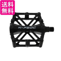 ミカシマセイサクショ 自転車用品 US-S 両面ビンディング SPD互換 ペダル サイクル/自転車 ミカシマセイサクショ 自転車用品 US-S Ezy Ezyシステム 両面