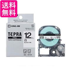 マックス ビーポップ 屋内シート 100タイプ 15m グレイ 1巻入 SL