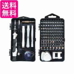 □milwaukee PACKOUT 真空ボトル(L・1,065mL)〔品番:48228397R