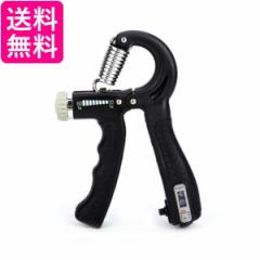 RUNFREELY ステッパー【静音/3Way/負荷16段階/120分連続使用】 Amazon | RUNFREELY ステッパー【静音/3Way/負荷16段階/120分