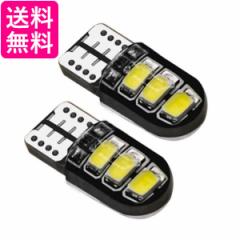 アドレスv125g スモークLEDウィンカー・テールランプセット バイクパーツセンター LEDテール／ウインカー カラー：スモーク