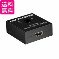 HDMI ワイヤレス 送受信機 セット LEMORELE 小型 30M HDMI 無線