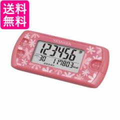 山佐 EX-500P フローラルピンク 万歩計 ポケット・バッグイン万歩計 ポケット万歩 YAMASA 送料無料