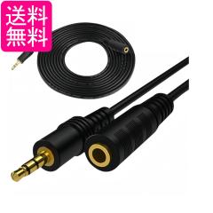 シャープ オーディオリモコン MD-X75 RRMCG0164AWSA(中古品)の通販はau