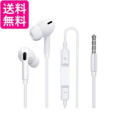 EPOS ヘッドセット EPOS/SENNHEISER C50の通販はau PAY マーケット