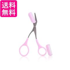 単品1個セット】 HK0443セーフティハサミキャップ付 貝印株式会社(美粧