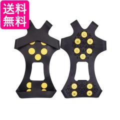 YASUDA 外遊びグッズ ジュニアスノーボード ブルーの通販はau PAY