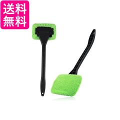 WASHMAN ウォッシュマン 99600 ザ・モップ 手洗い洗車用羊毛モップ（旧