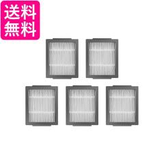 SHARP 掃除機用 充電器（217 112 0035）代替品2171120052となります