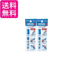 法人限定】 EVERNEW エバニュー EHB189 120 フリースノコJ ピンク