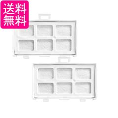 ○ω三菱【RK-40K3-M】41Lペルチェ式電子冷蔵庫(右開き) 濃い木目調