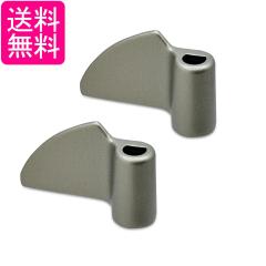 2個セット 象印 BG305045G-00 ホームベーカリー ハネ 送料無料