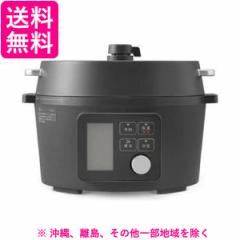 アイリスオーヤマ IRIS OHYAMA 電気圧力鍋 ブラック KPC-MA4-B